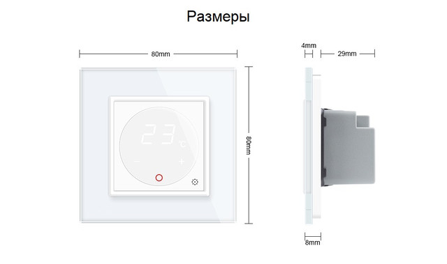 Livolo термостат VL-C701TM-11 Livolo термостат VL-C701TM-11