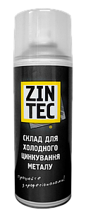 ZINTEC - Протекторний спецсостав для холодного цинкування металу - 520 мл Аерозоль