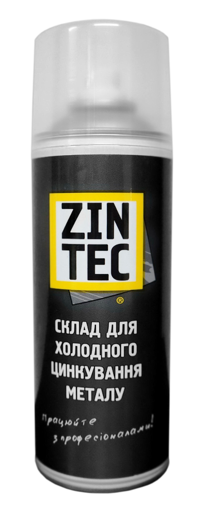 ZINTEC — Протекторний спецсостав для холодного цинкування металу — 520 мл Аерозоль