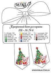 Святковий бант - 29 б (без написів) 