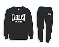 Тренировочный мужской спортивный костюм Everlast (Эверласт)