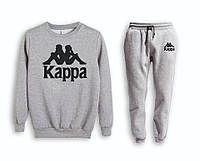 Серый мужской тренировочный костюм на манжете Kappa (Каппа)
