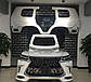 Рестайлінг комплект Lexus LX570 2008-2014 2015+ г.в. стиль TRD, фото 4