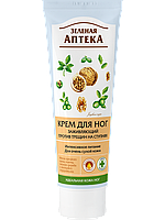 Крем для ніг цілющий проти тріщин на ступнях - Зелена Аптека 75мл.