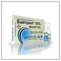 Байтрил 10% (Baytril) 1,0 мл ветеринарний антибіотик - №1 - O. L. KAR