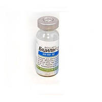 Бициллин-3 (Bicillinum-3), 600 000 ЕД - Arterium