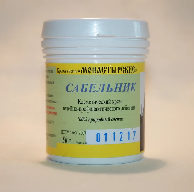 Фітокрем «Сабельник» 50 г — для зовнішнього застосування у разі болів у суглобах, загоєння ран і трофічних виразок