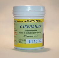 Фито-крем «Сабельник» 50 г-для наружного применения при болях в суставах, заживлении ран и трофических язв