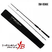 Удилище Yamaga Blanks Battle Whip BW-85MX