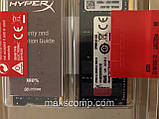 Пам'ять Kingston HyperX 32Gb (2x16Gb) PC4 DDR4-2133P So Dimm, фото 2