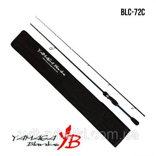 Удилище Yamaga Blanks Blue Current BLC-72/С