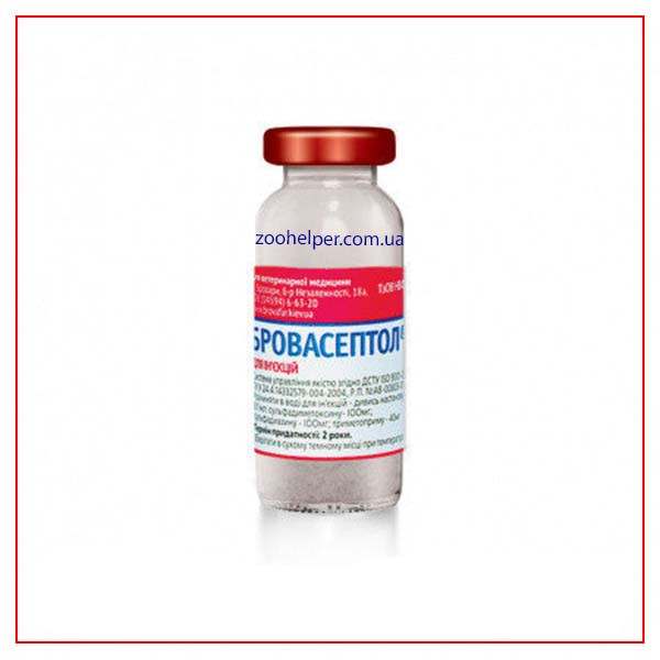 Бросептол (Броовафарма) 3,3 г флакон — ветеринарний антибіотик