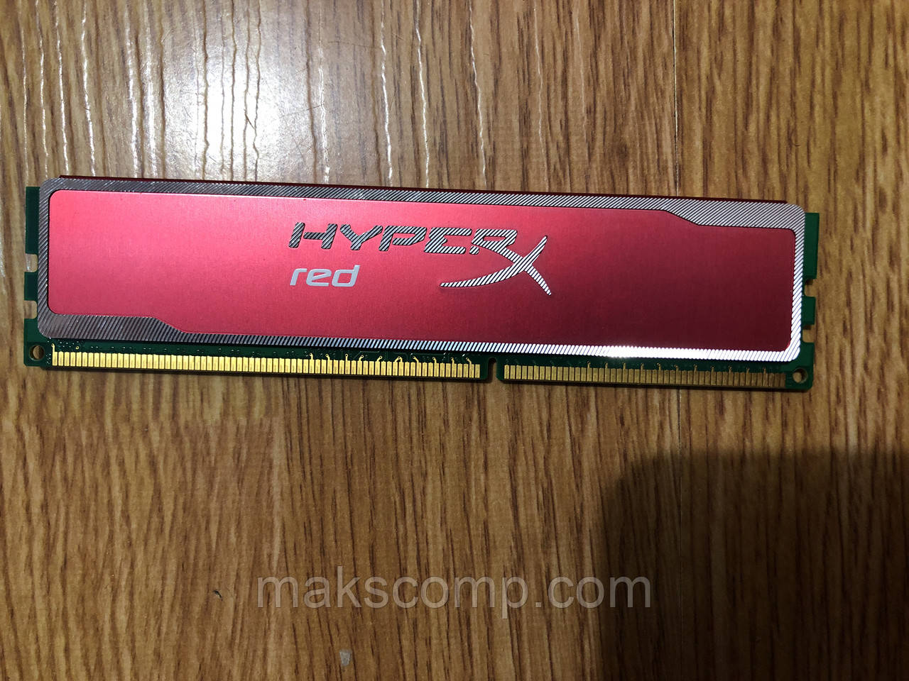 Kingston XyperX 4GB PC3-12800 (DDR3 1600 МГц) KHX16C9B1R/4 