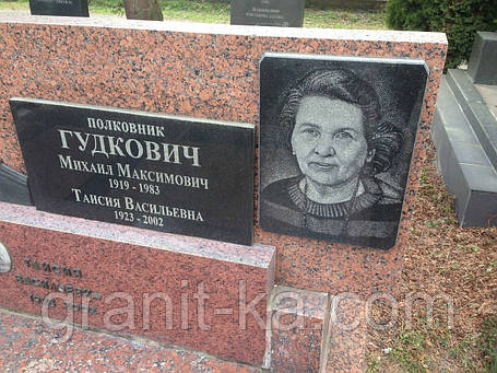 Табличка для пам'ятника, фото 1
