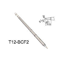 Жало Ksger (HAKKO) T12-BCF2 для паяльника T12
