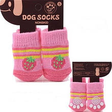 Шкарпетки для собак S рожеві з полуничкою