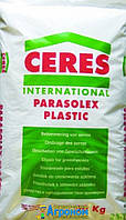 Краска светозащитная (для пленки) Parasolex Special Plastic (Парасолекс), 20 кг, "Ceres", Бельгия