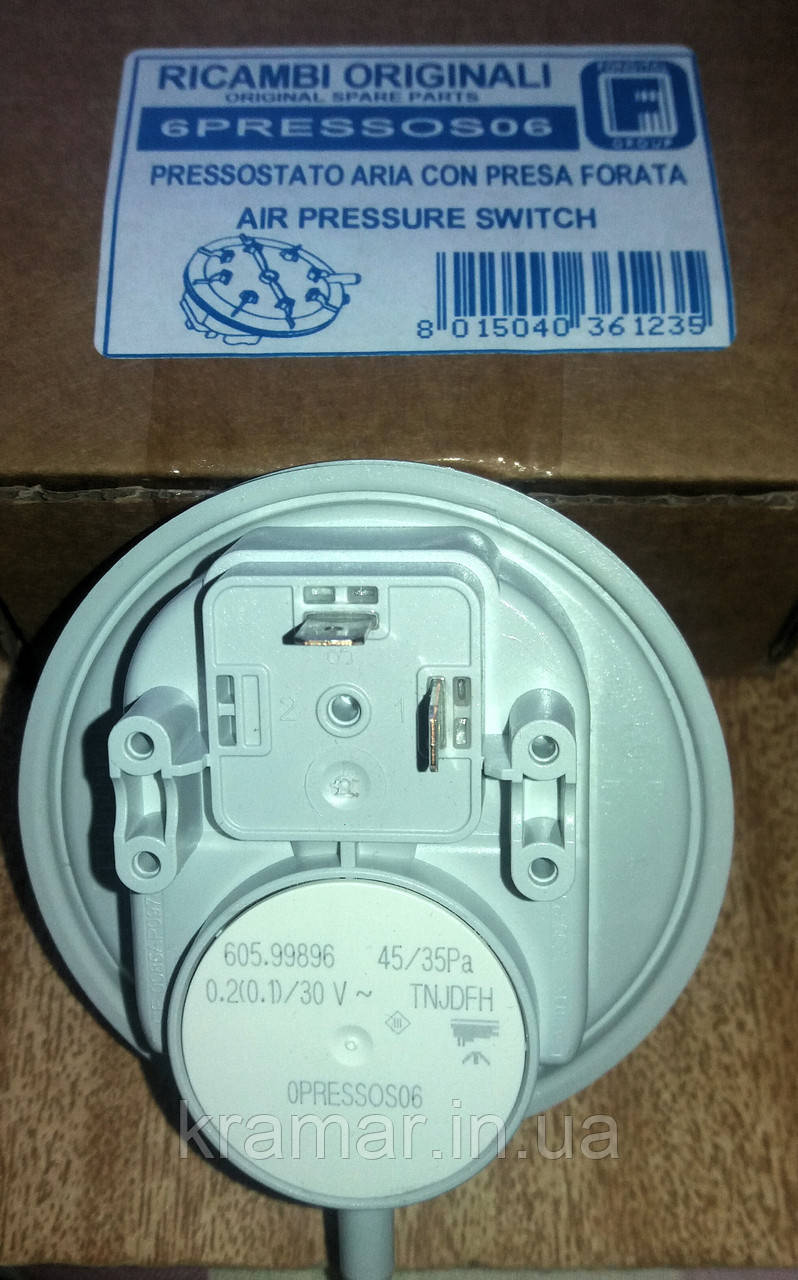 Реле тиску диму Vela Compact 45/35 PA (пресостат) Nova Florida