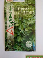 Семена Петрушка листовая Гигант де Италия 10 граммов Riva
