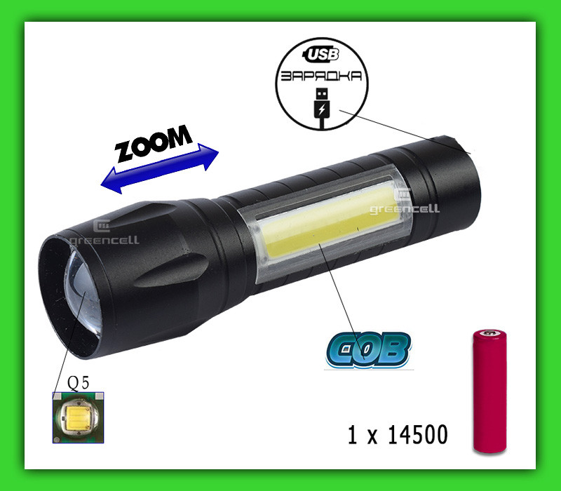 Светодиодный фонарик 1010 Q5 COB 1 х 1450 micro USB