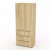 МС Шафа-22, фото 4