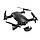 Захисна кришка на камеру DJI Mavic Air (код XT-498), фото 3