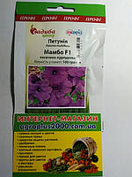Семена Петуния мультифлора Мамбо F1 Насыщенно-пурпурная 100 семян Hem Genetics