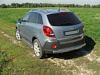 Задняя дуга AK002 (нерж.) - Opel Antara 2007+ гг.