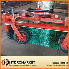 Щітка трактор з гідроприводом для МТЗ-80/82, ЛТЗ-60, ЮМЗ, Foton FT-824/904