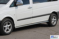 Боковые трубы BB001 (2 шт., нерж.) - Mercedes Vito W639 2004-2015 гг.