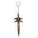 Брелок World of Warcraft Sword ice tribulation Світ Військового Ремесла Меч Крижана скорбота 11 см 21 WOW 47, фото 3