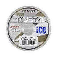 Леска Dragon Crystal Nano Ice 40 м 0.10 мм 1.45 кг.