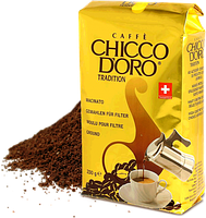 Кава мелена CHICCO DORO (брикет) (250 g)