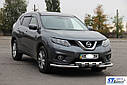 Передня захист ST009-15 (нерж) - Nissan X-trail T32 2014+ рр., фото 3