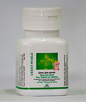 Мультивітаміни для дітей Грін Ворлд (зміцнення здоров'я й імунітету)30 таблеток по 1000 мг