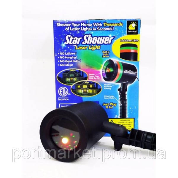 Лазерний зоряний проєктор Star Shower Laser Light