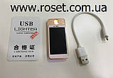 Електронна USB-запальничка iPhone 6s (Айфон), фото 2