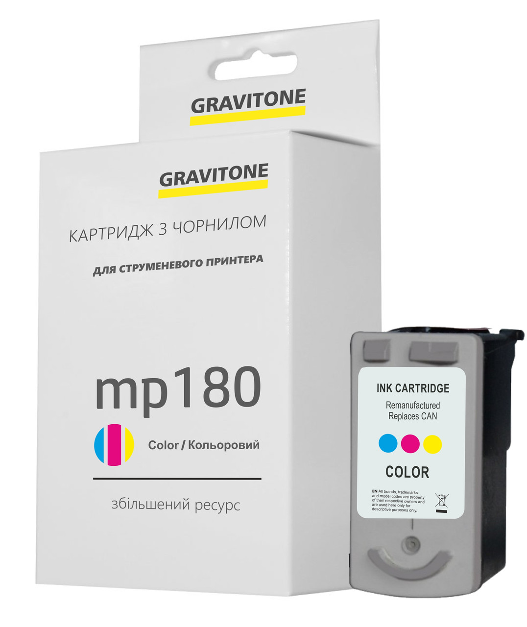 Картридж Canon MP180 кольоровий сумісний, збільшений ресурс (24 мл) Gravitone