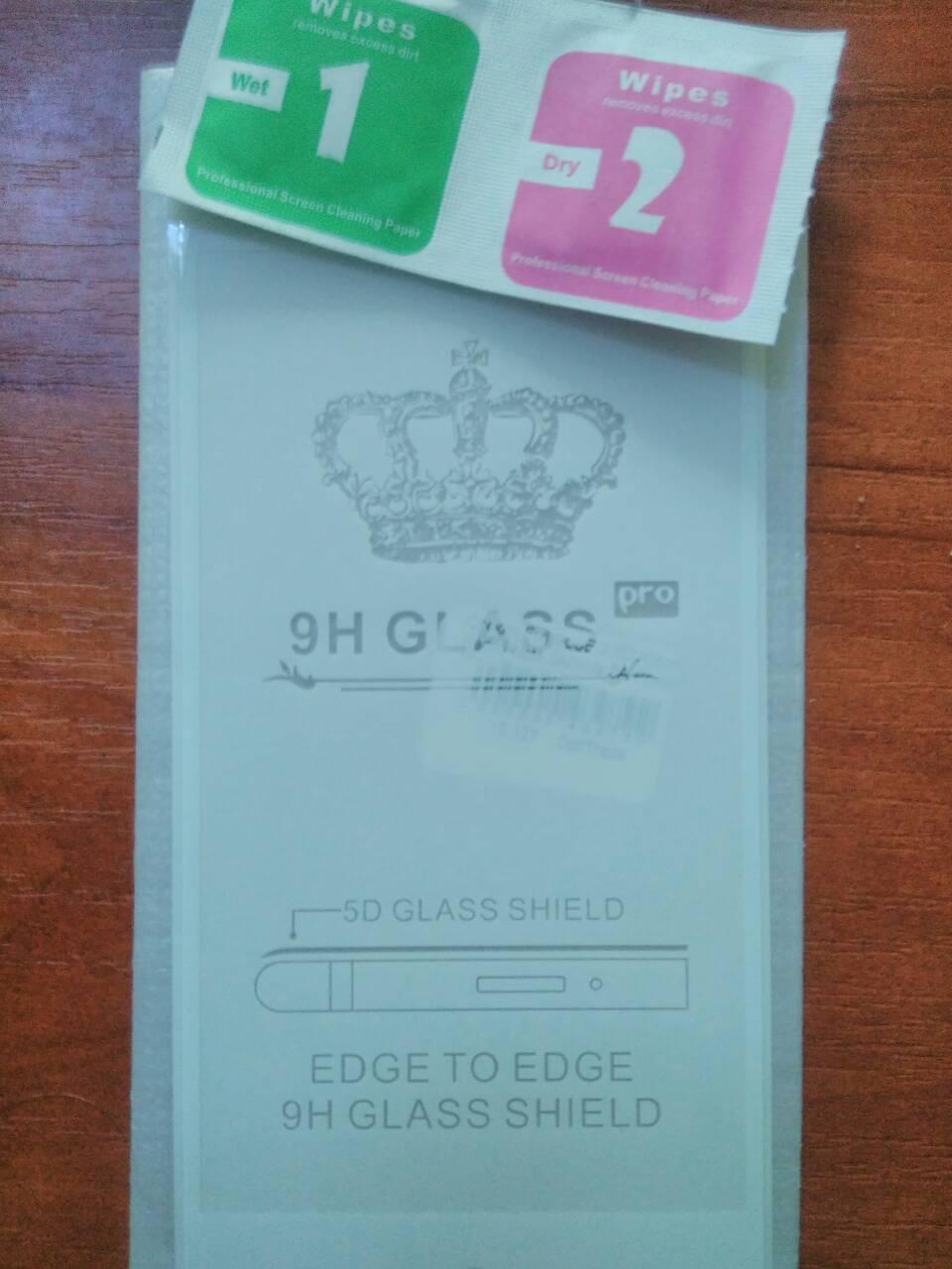 Захисне 5D скло Full Glue Huawei Y5 2018 (бел.)