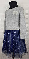 Ошатне дитяче плаття для дівчинки Фея сіре+темно-синє 116,122,128 см в'язка з люрексом+евросетка+фатин
