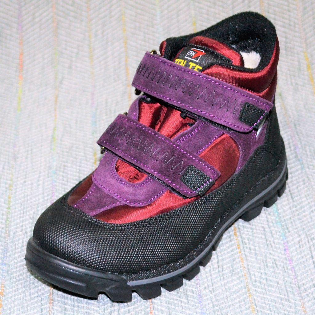 Зимові мембранні черевики, Tofino (код 0443) розміри: 33-36