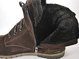Великий розмір замшеві зимові коричневі чоловічі черевики Rosso Avangard BS Whisper Vel Brown, фото 5