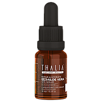 SOS-сироватка для обличчя Thalia Aloe Vera 10 мл (3609032)
