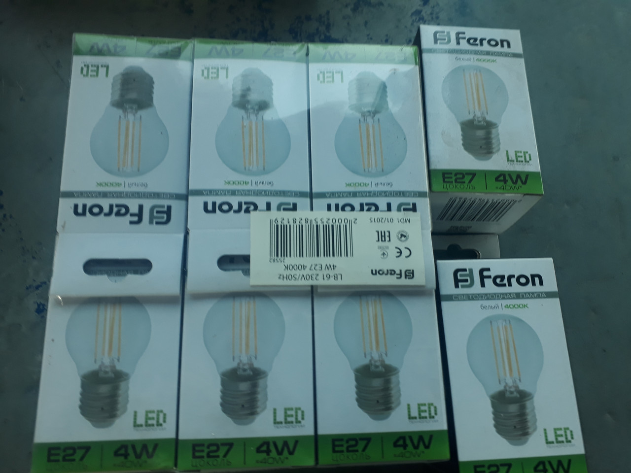 Filament Лампа кулька 4W Feron LB-61 4LED E27 4000K