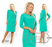 Офісне пряме плаття в діловому стилі з рукавом 3/4 і складкою на грудях р.42-44. Арт-2620/23