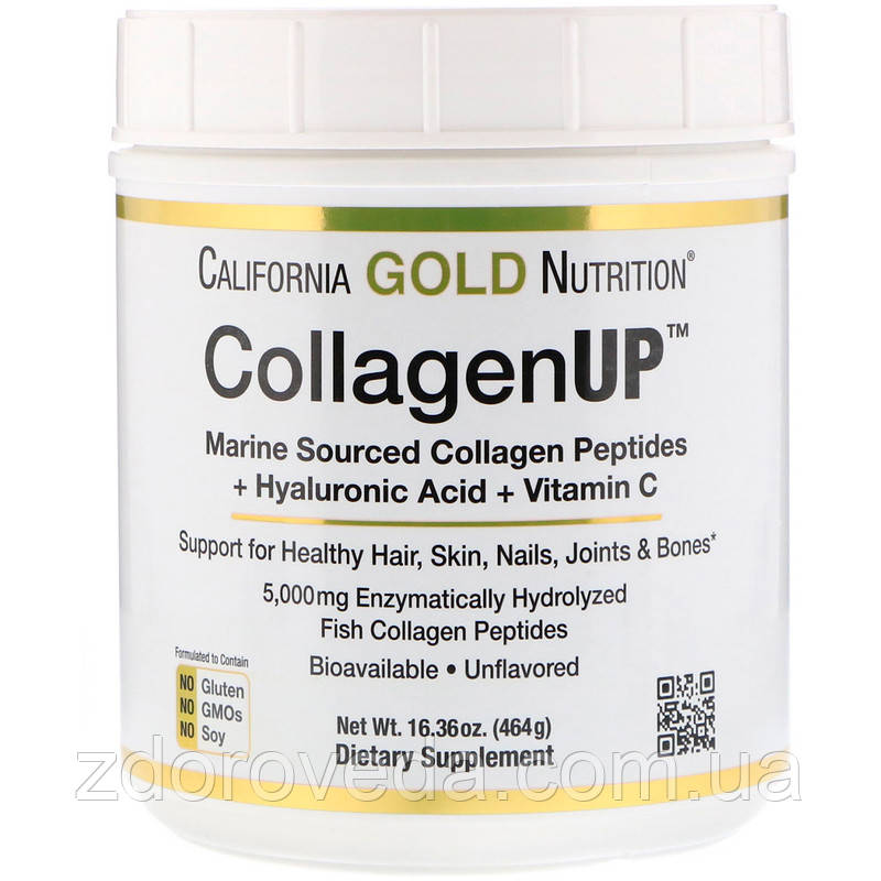 Колаген морської + гіалуронова кислота + вітамін С, порошок, California Gold Nutrition, 464 г, США
