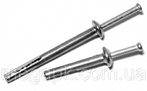 Дюбель-гвоздь забивной металлический 6х50: продажа, цена в Харькове ...