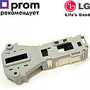 Замок пральної машини LG 6601ER1005A - запчастини для пральних машин, фото 4
