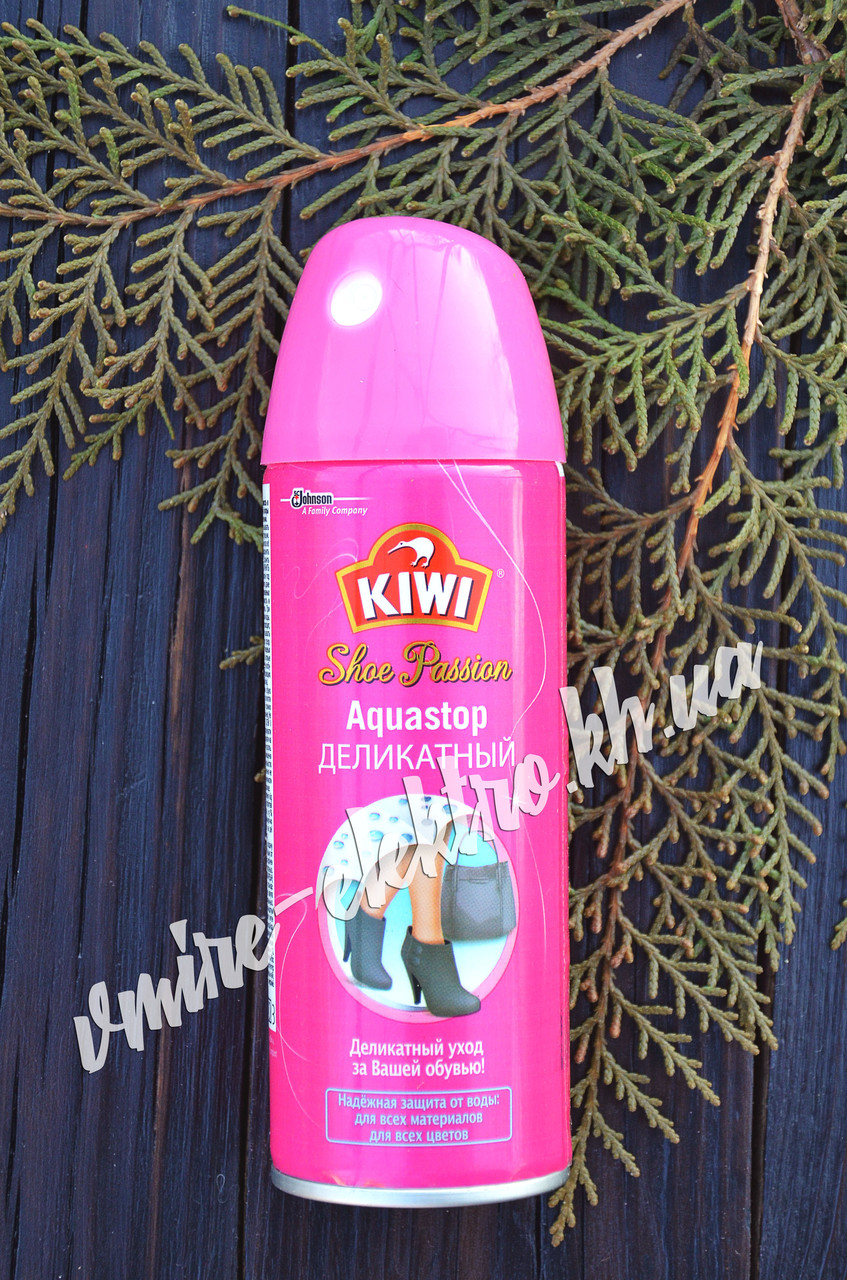 Водовідштовхувальна просочення делікатна Kiwi Shoe Passion 200 мл