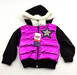 Дитячий костюм Туреччина 1 рік для дівчинки з курткою тепла фіолетовий (КДД12), фото 2